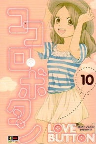 Fumetto - Love button n.10